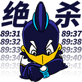 热刺信仰 敢做敢为-绝杀
